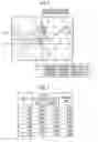 Fig. 07 - SWITCHING POWER SOURCE APPARATUS