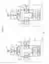 Fig. 02 - WIRELESS DEVICE, WIRELESS APPARATUS USING SAME, AND WIRELESS SYSTEM