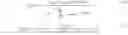 Fig. 16 - Weighted soft buffer handling in radiocommunication systems