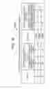 Fig. 16 - Communication apparatus and communication system for enhancing speed of communications between terminals