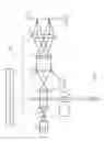 Fig. 02 - Illuminating apparatus, pattern inspection apparatus, and method of forming illuminating light
