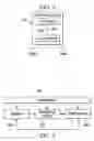 Fig. 03 - Building, Transmitting, and Receiving Robust Protocol Data Units in Power Line Communications