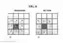Fig. 08 - Method and apparatus for effectively compressing motion vectors in video coder based on multi-layer