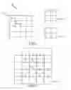 Fig. 02 - Method and apparatus for parallel processing of in-loop deblocking filter for H.264 video compression standard