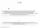 Fig. 12 - Diversity for Digital Distributed Antenna Systems