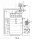 Fig. 05 - X-ray system and method for producing X-ray image data