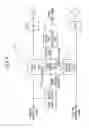 Fig. 07 - Voice communication apparatus