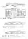 Fig. 07 - Communication system, wireless communication apparatus, and communication method