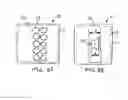 Fig. 08 - Subwoofer structure and adjusting method