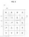 Fig. 07 - Biometric authentication device, method of controlling biometric authentication device and non-transitory, computer readable storage medium