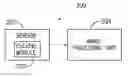 Fig. 01 - System for and method of image reconstruction with dual line scanner using line counts