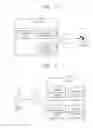 Fig. 02 - Method, server, and user device for providing user's personal medicine information management service between the server and the user device