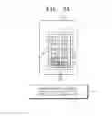 Fig. 07 - Method, server, and user device for providing user's personal medicine information management service between the server and the user device