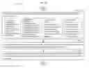 Fig. 13 - Decoding digital information included in a hand-formed expression
