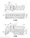 Fig. 11 - Electro-optical device having an elastomeric body and related methods