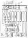 Fig. 45 - Recording medium, recording device, encoding device, integrated circuit, and reproduction output device