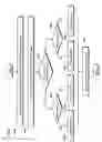 Fig. 47 - Recording medium, recording device, encoding device, integrated circuit, and reproduction output device