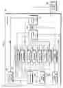 Fig. 75 - Recording medium, recording device, encoding device, integrated circuit, and reproduction output device