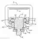 Fig. 01 - Camera screw