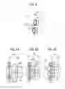 Fig. 06 - Developer amount detector, image forming apparatus incorporating same, and positioning structure for positioning unit within image forming apparatus