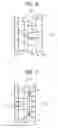 Fig. 07 - Developer amount detector, image forming apparatus incorporating same, and positioning structure for positioning unit within image forming apparatus