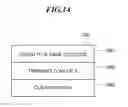 Fig. 15 - Printing apparatus capable of preventing sheet feed error in cleaning, method of controlling the printing apparatus, and storage medium