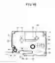 Fig. 47 - Tape cassette