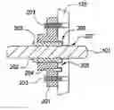 Fig. 01 - LATCH SYSTEM FOR COUPLING PRECISION FRAMES