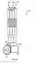 Fig. 15 - MODULAR SPINDLE UNIT