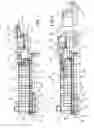 Fig. 02 - LOADING ASSEMBLY FOR A RECEIVING CONTAINER
