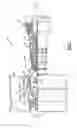 Fig. 02 - Gas turbine engine stator vane assembly