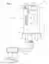Fig. 03 - Solid State Sump Pump Control