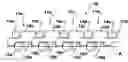 Fig. 01 - HIGH PRESSURE FUEL PUMP PISTON ASSEMBLY