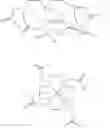 Fig. 16 - MULTI-FUNCTIONAL DRUG CARRIERS