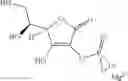 Fig. 03 - COMPOSITIONS OF VITAMIN C DERIVATIVE AND PORTULACA EXTRACT