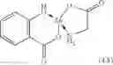 Fig. 12 - Hydroxy Acid Complexes for Skin Renovation and Clarity