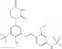 Fig. 111 - Anti-infective agents and uses thereof