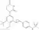 Fig. 76 - Anti-infective agents and uses thereof