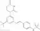 Fig. 78 - Anti-infective agents and uses thereof