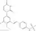 Fig. 93 - Anti-infective agents and uses thereof