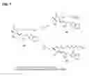 Fig. 08 - Compositions and soft tissue replacement methods
