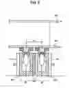 Fig. 07 - Blow molding apparatus
