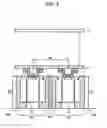 Fig. 08 - Blow molding apparatus