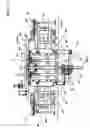 Fig. 17 - Blow molding apparatus