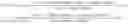 Fig. 02 - GRANULAR FEED SUPPLEMENT