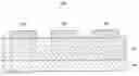 Fig. 01 - Thermal transfer sheet
