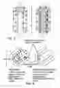 Fig. 06 - ELECTROSPUN MICROTUBES AND NANOTUBES CONTAINING RHEOLOGICAL FLUID