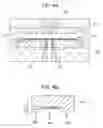 Fig. 05 - Recording medium and method for manufacturing recording medium