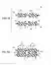 Fig. 07 - Element array and element array laminate