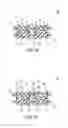 Fig. 09 - Element array and element array laminate